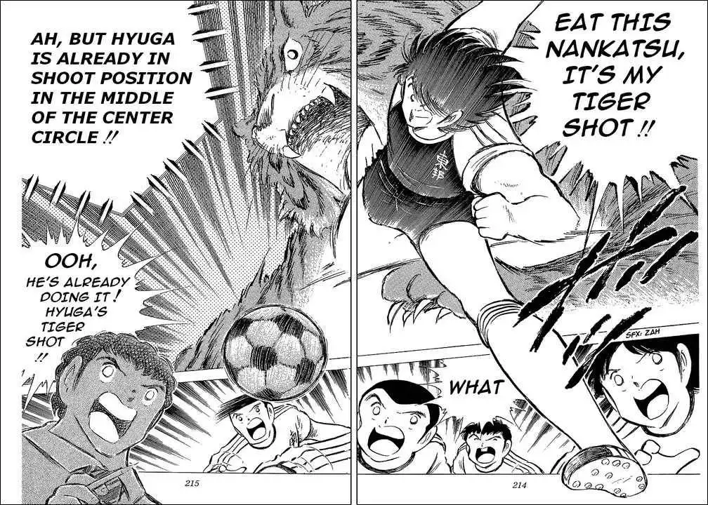 Captain Tsubasa Chapter 76 67